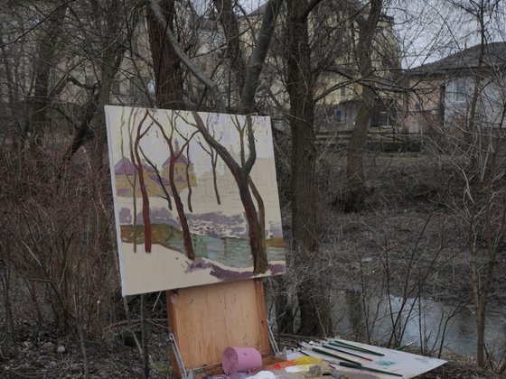 Near Stryzhen River