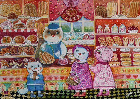At the Bakery