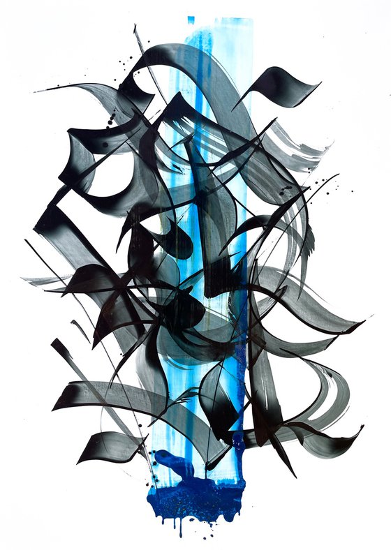 Calligraphic Elements 2