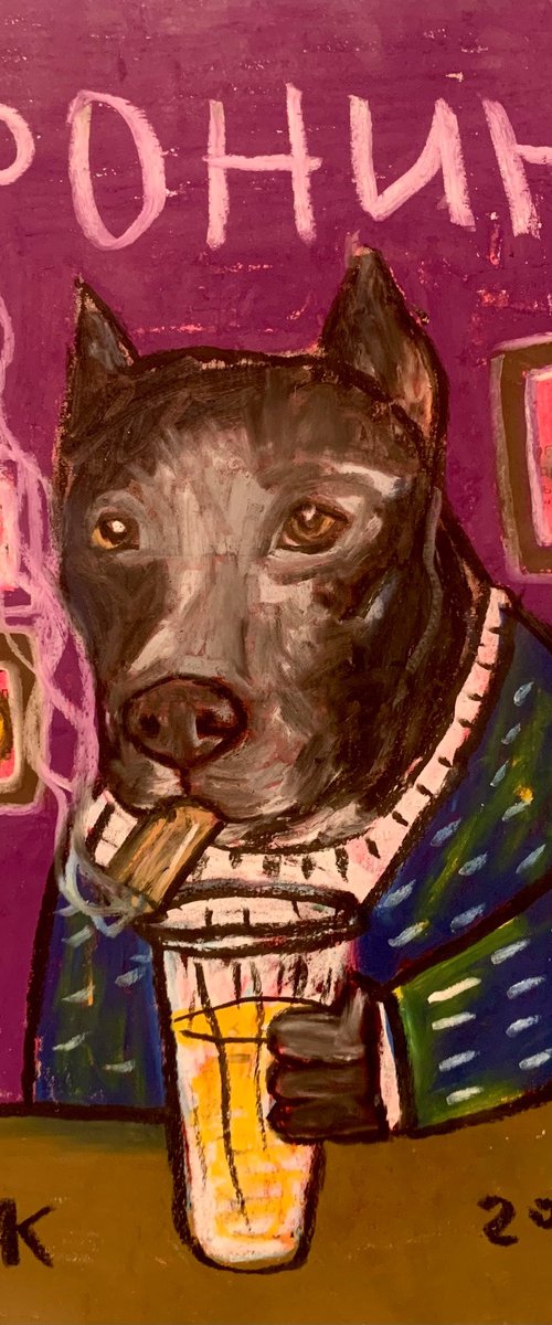 Drinking dog #169 by Pavel Kuragin