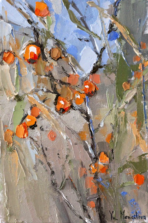 Sea ​​buckthorn in the forest