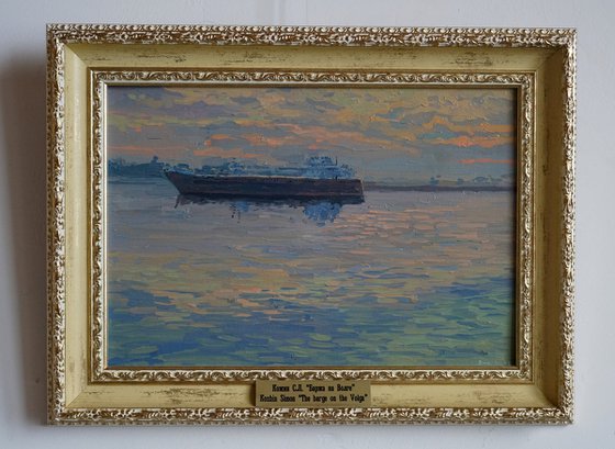 Barge on the Volga