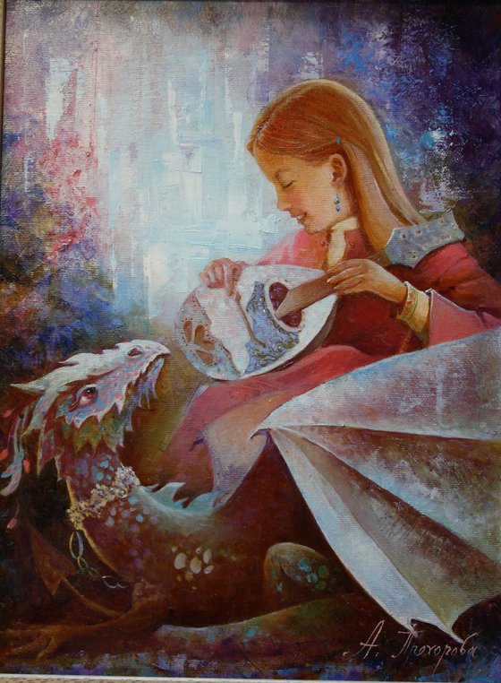 Девочка и дракон.Анна добродий