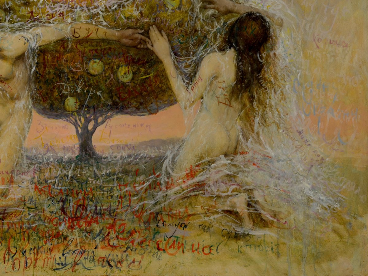 Urban And Pop Portrait Giclee Print By Oleg Kateryniuk, 28 X 20", Apple Savior, Original Artwork