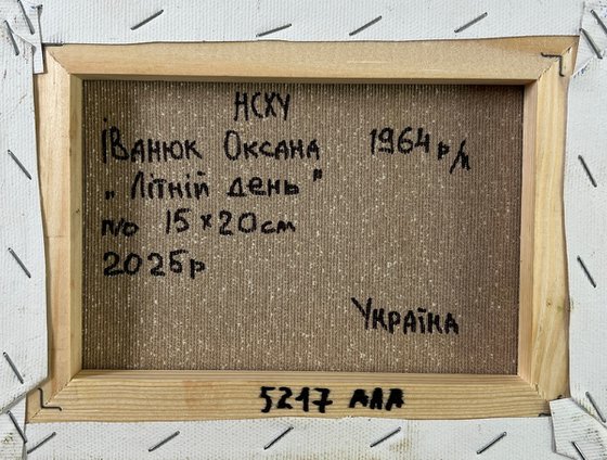 Summer day by the river