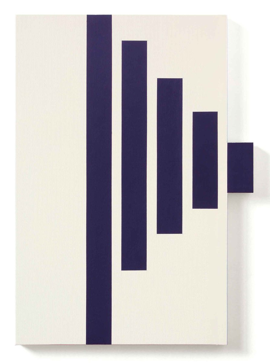 Abstract Sculpture By Martin Singer, 13 X 18", 5B-16, Original Artwork