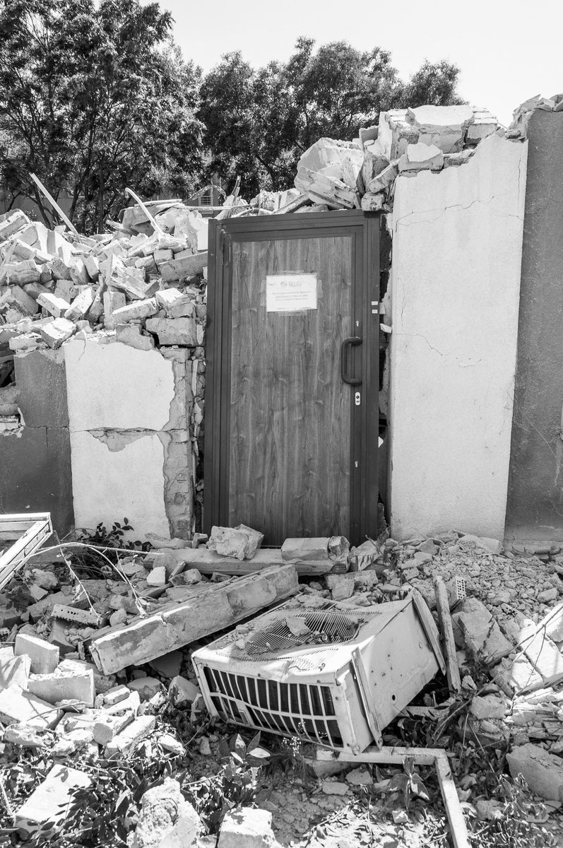 Knock knock (from Death set) by Adam Mazek