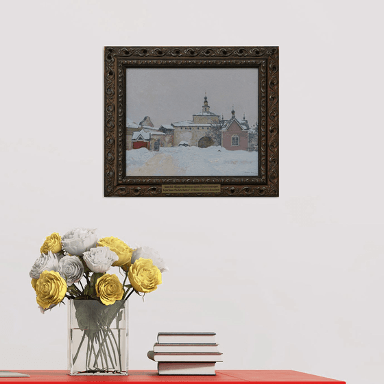 The Nikolskaya Gate Church