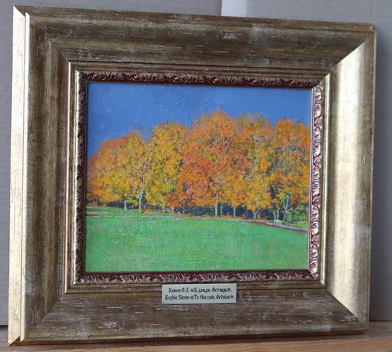 Autumn leaves