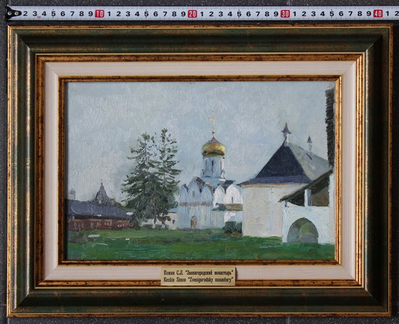 Zvenigorod Monastery