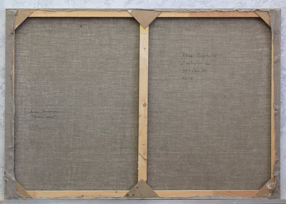 Summer sun over the sea