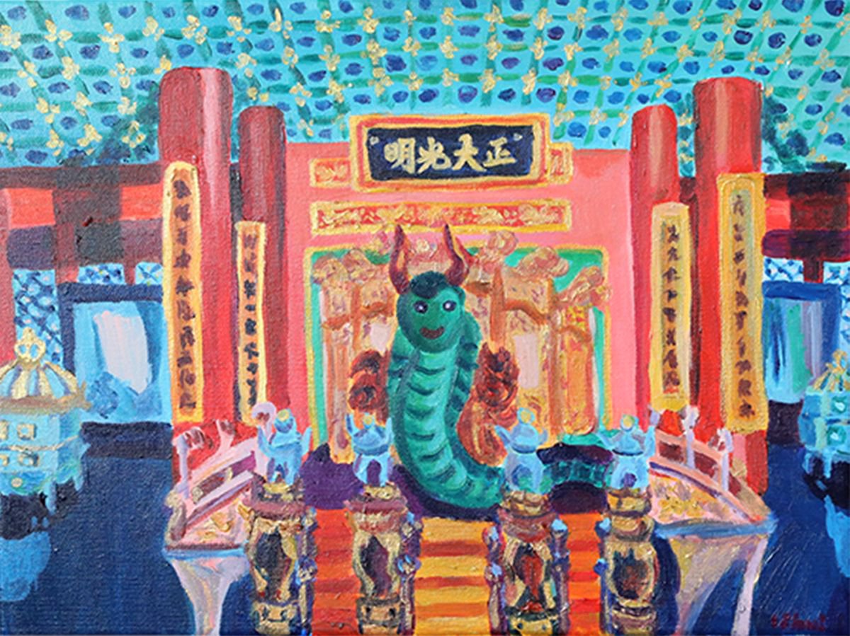 Forbidden City Gu Gong  by Lihui Liang