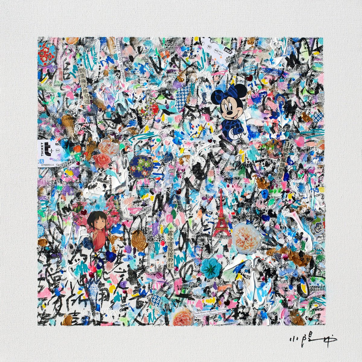  Prayers From Paris By Xiaoyang Galas, 16 X 16, Artwork For Sale On Artfinder