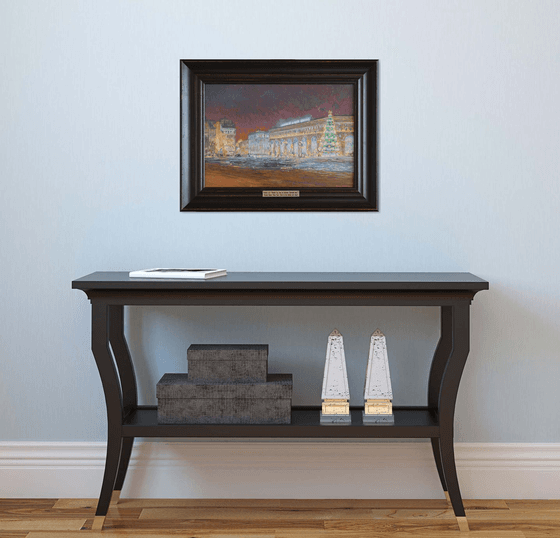 New Year's Eve. View of the Detsky Mir store