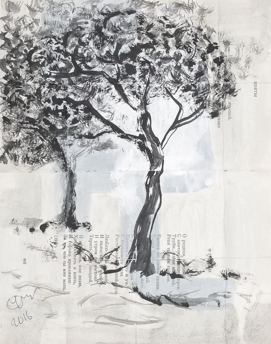 Tree. landscape painting. ink, tempera on paper by Ulugbek Doschanov