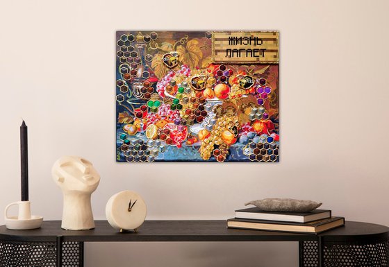 Baroque 8-bit: Hybrid still life