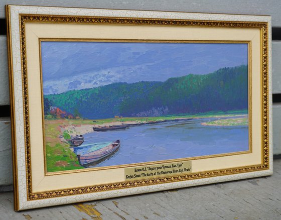 Boats at the Chusovaya River