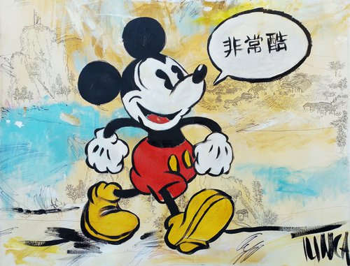 So cool! Mickey visits China by Catalin Ilinca