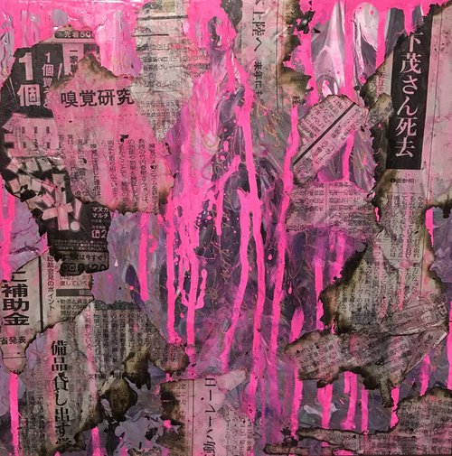 " Kanji in Pink " by Anastasia Terskih