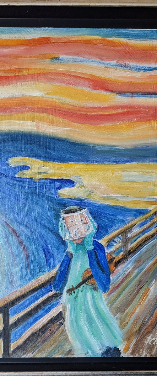 The Screech by Chris Walker