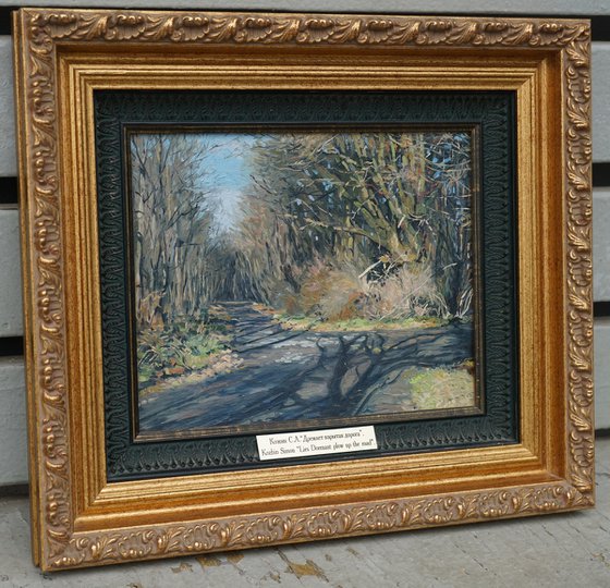 The dug-up road slumbers