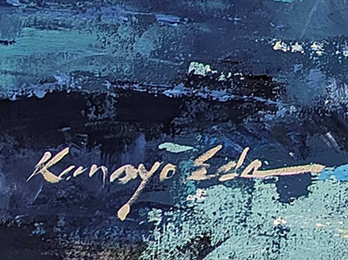 Abstract Landscape Acrylic Painting By Kanayo Ede, 40 X 30", Blue Mountain, Original Artwork