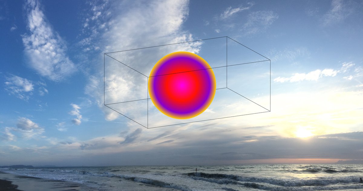 Photorealistic Print , Nt#90 Sun Box By Mattia Paoli, 75 X 39, Artwork For Sale On Artfinder