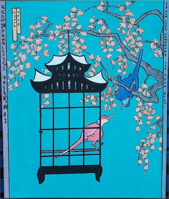 japanese tryptych: if you love somebody, set them free