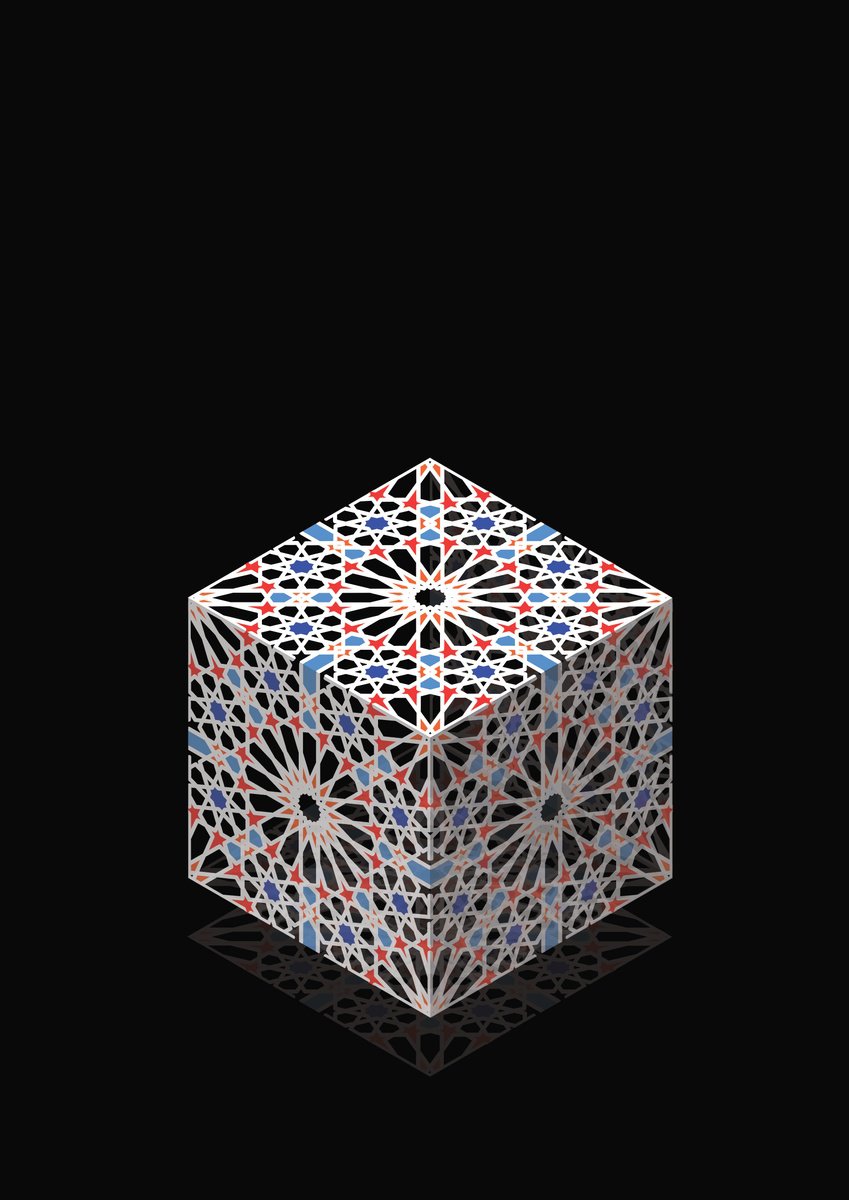 Graphic Cityscapes Giclee Print By David Gill, 12 X 17, Alhambra Trap 1, Original Artwork