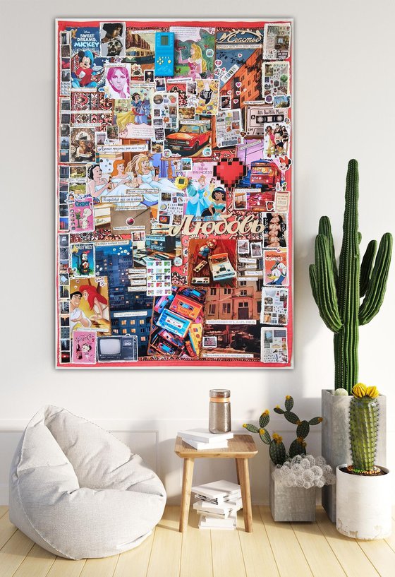 Collage of memories. Childhood inside me