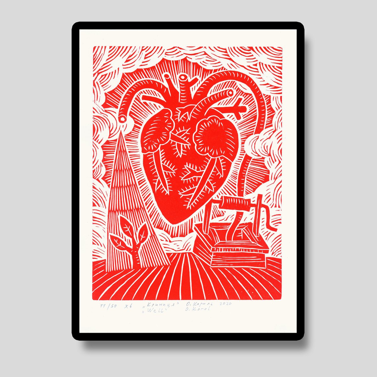 Expressive Landscape Print By Oleksandr Korol, 8 X 12", Well, Original Artwork