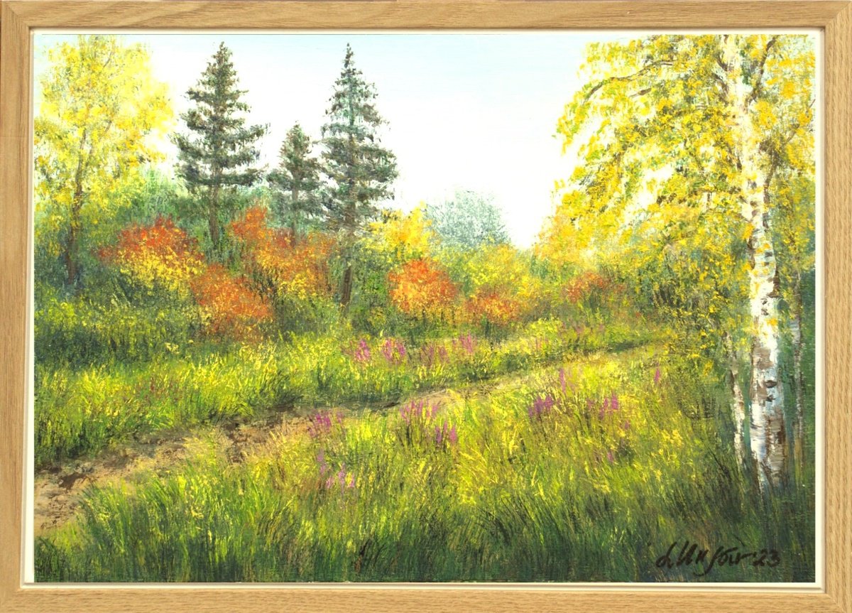 Photorealistic Landscape Oil Painting By Ludmilla Ukrow, 13 X 9", Golden Autumn 2, Original Artwork