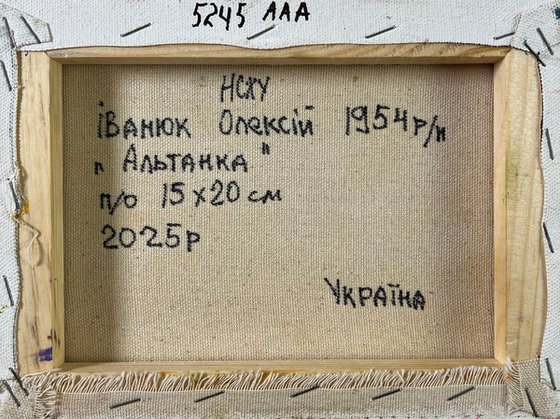 Silence surrounded by nature