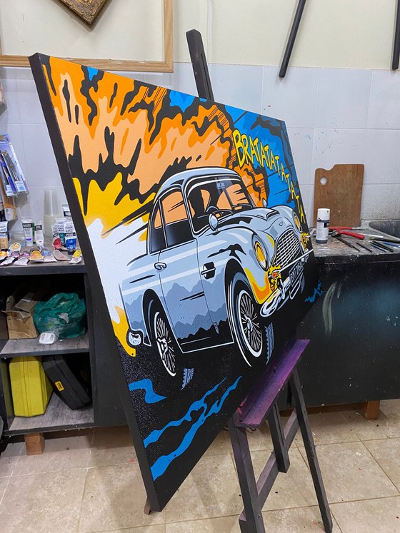 Aston Martin DB5 Chase
