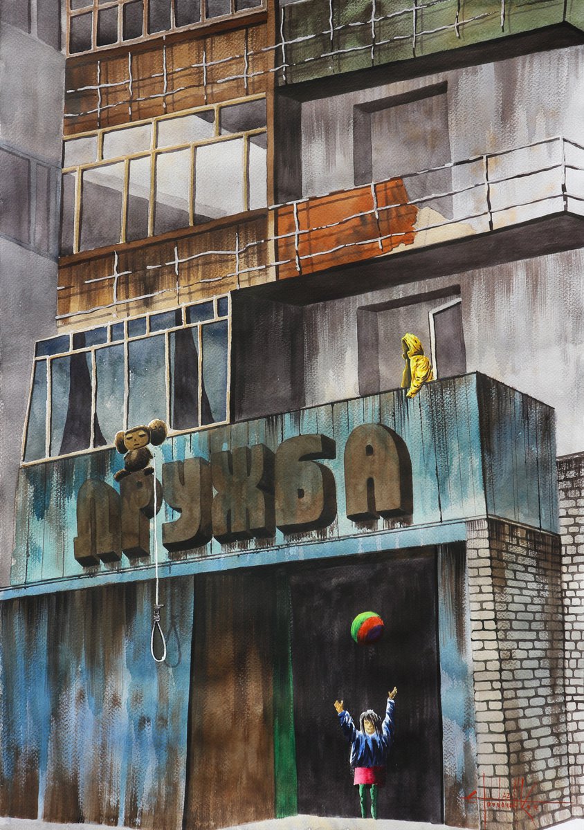 Photorealistic Cityscapes Watercolour By Eugene Gorbachenko, 20 X 28, Entrance To The House 2022 Watercolor On Paper 70X50, Artfinder