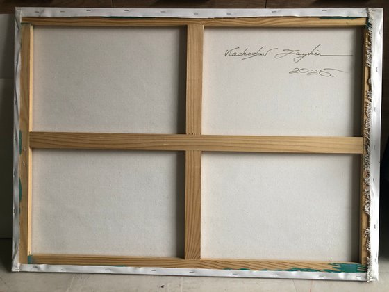 Horizon of Hope/Abstract Sunset Art