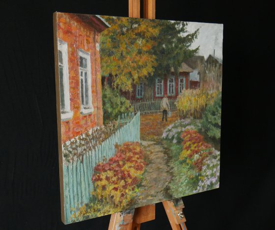 The Autumn Yard