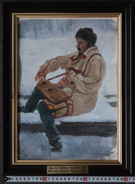 Self-portrait playing the gusli