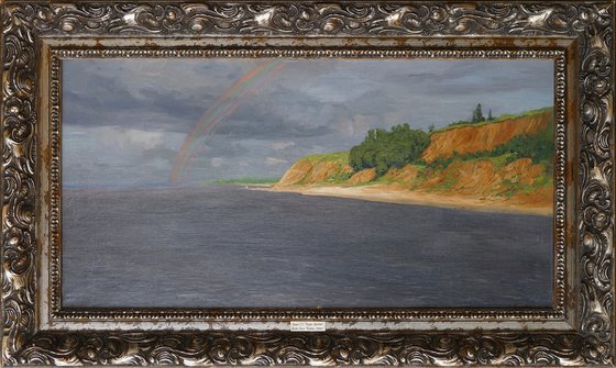 Rainbow. Aristovo