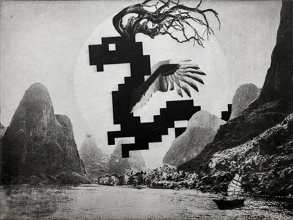 Surrealistic Animal Etchings & Engravings By Jaco Putker, 13 X 10, Creeps & Cryptids No.30: Dragon Ii, Original Artwork