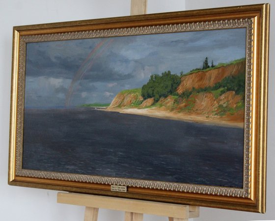 Rainbow. Aristovo