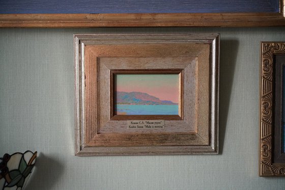 Malia in the morning