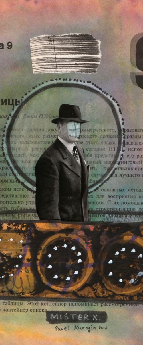 Mister X by Pavel Kuragin