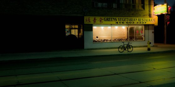 Night at Greens