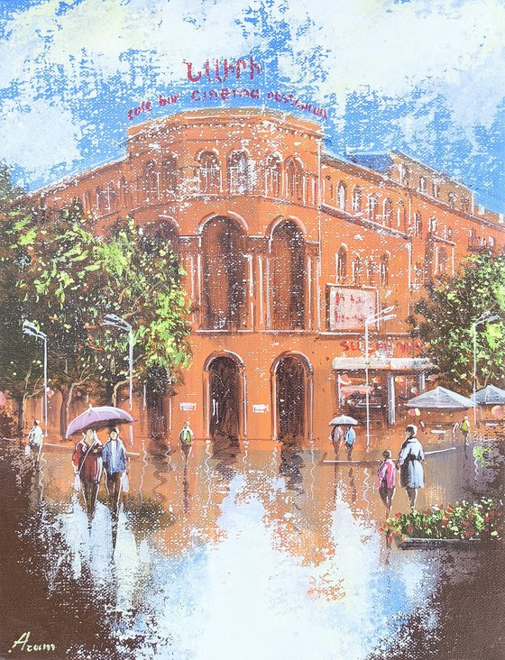 Nair Cinema in Rain