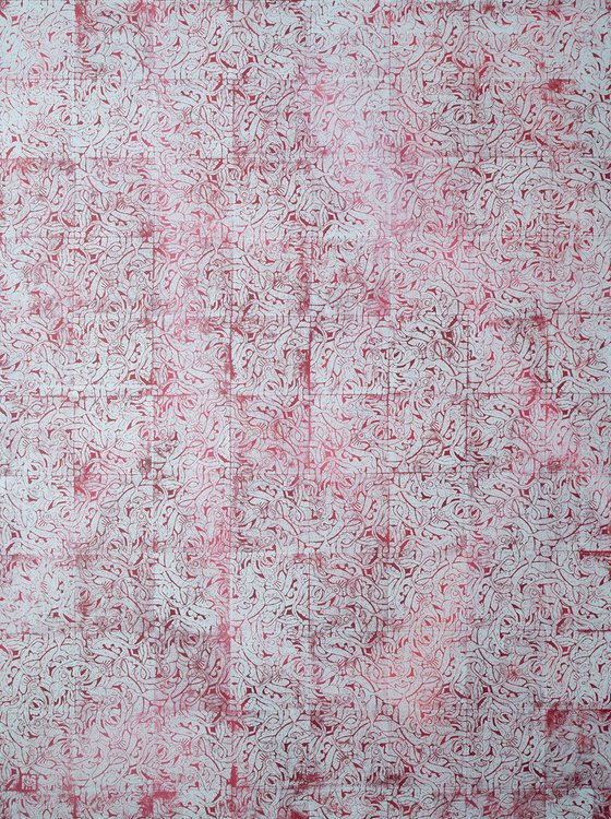 Metapattern: Flat #1