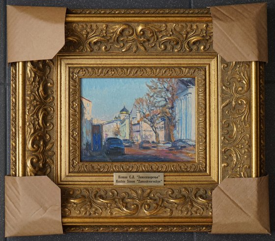 Zamoskvorechye. Prechistenka Street