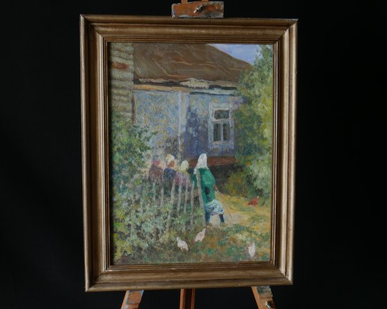 At The Village