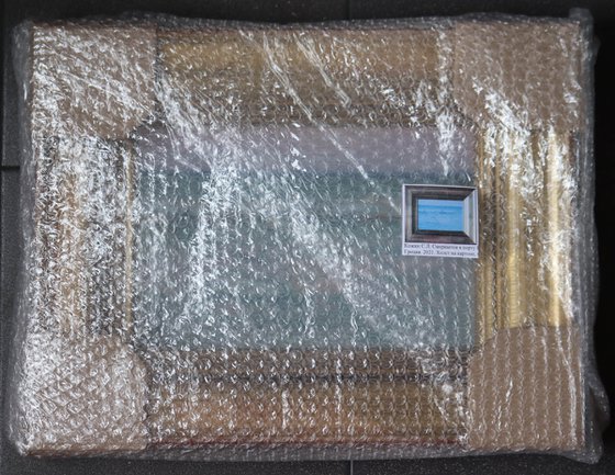 It's getting dark of Bali