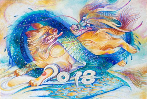 Year of the Yellow Dog by Alexander Daniloff